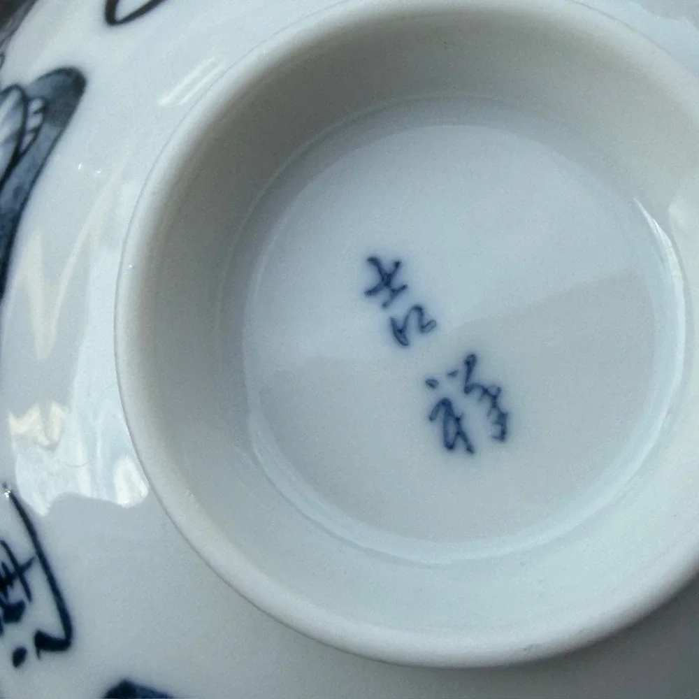 Set of 4 Japanese Ceramic Bowls Cat Themed Lucky Cat Kitchenware B-11